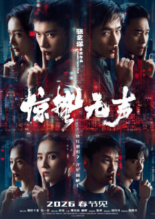 婷婷丁香在线